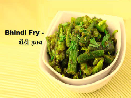 Bhindi Fry