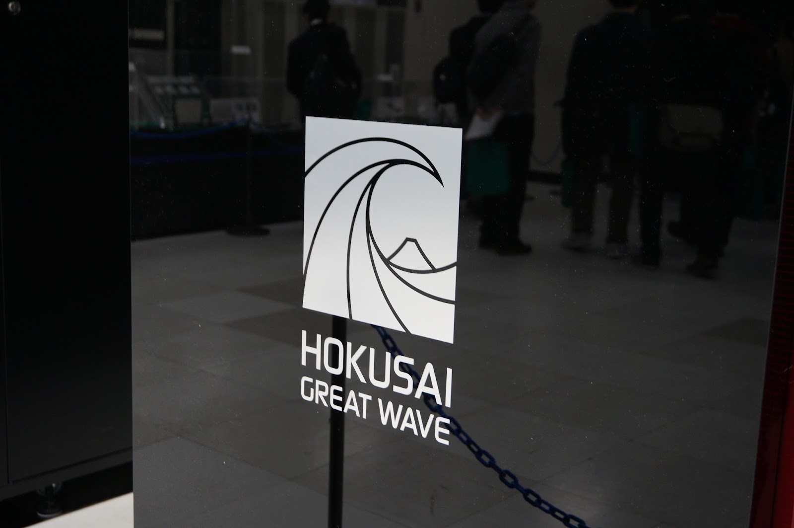 Hokusai great wave のロゴ
