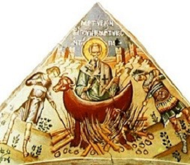 San ANTIPAS DE PÉRGAMO Obispo y MÁRTIR (Apocalipsis 2, 13) (-†s.I)  Fiesta 11 de Abril