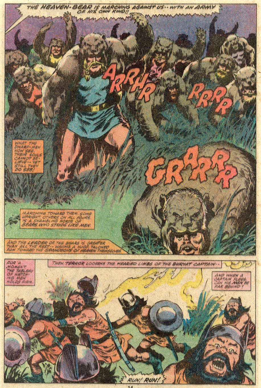 Conan the Barbarian (1970) Issue #112 #124 - English 9