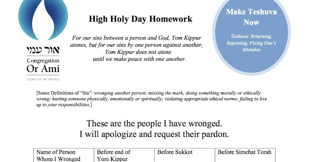 41 Worship Service Planning Worksheet - combining like terms worksheet