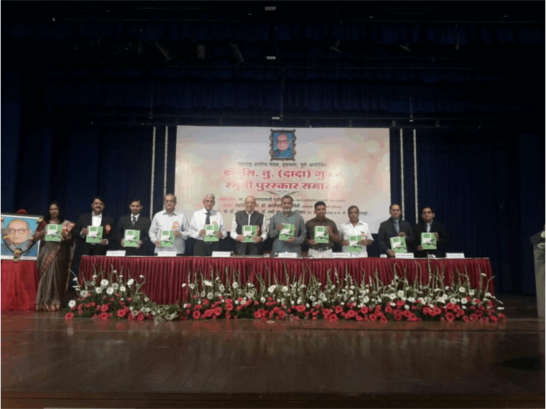 Eye specialist in hadapsar Photo Gallery