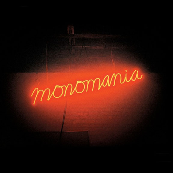 Album Review: Deerhunter - Monomania - "like a marshmallow rolled in a hundred carpenter's tacks..."