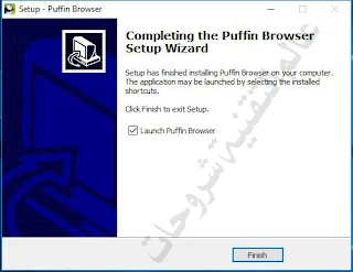 تحميل-المتصفح-Puffin-Web-Browser-5