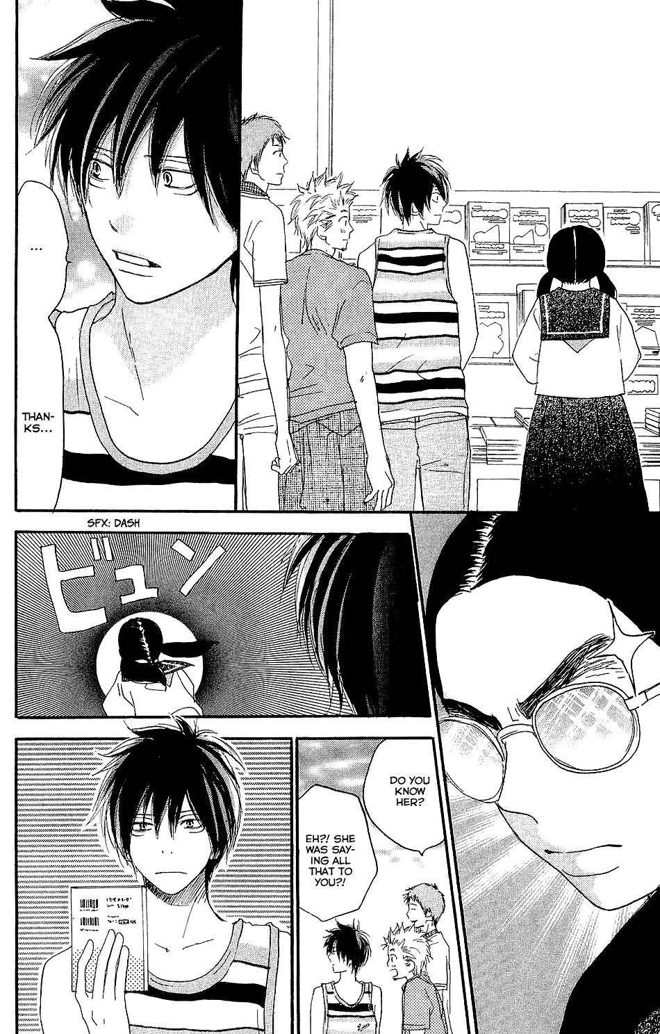 Koukou Debut Chapter 40 Mangahasu Koukou Debut Chapter 40 Mangahasu