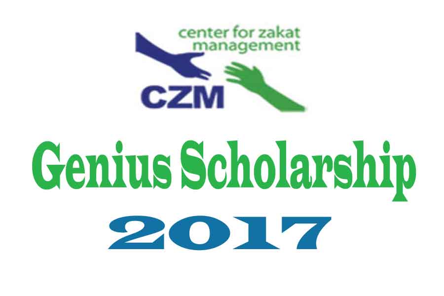 czm genius scholarship 2017 for university medical engineering