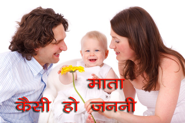 HINDI KAVITA SANGRAH ABHYARTHNA HINDI KAVITA SANGRAH ABHYARTHNA