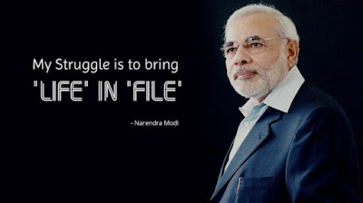 Narendra Modi Quotes 