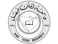 شركة مياه بيرين 500 وظيفة شاغرة بعدة مدن مدونة وظائف الإلكترونية