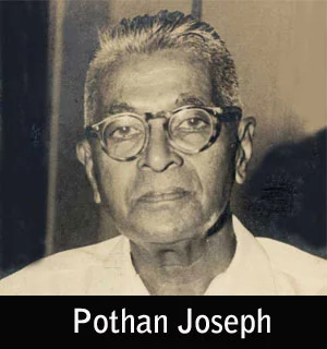 Pothan Joseph