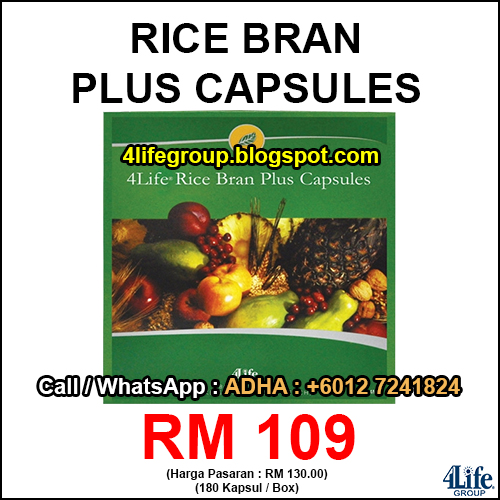4Life Rice Bran Plus Capsules foto 4Life Rice Bran Plus Capsules
