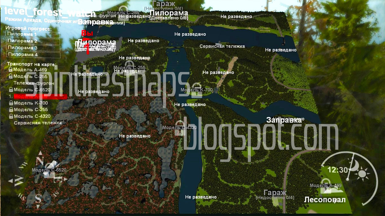 Spin tires map - mahaequipment