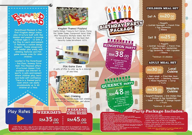 The Parenthood Playland, Sunway Putra Mall, theme birthday party, minion birthday party, nerf gun, The Parenthood Playland Theme Birthday Party, Lilipili cafe, minions cake,