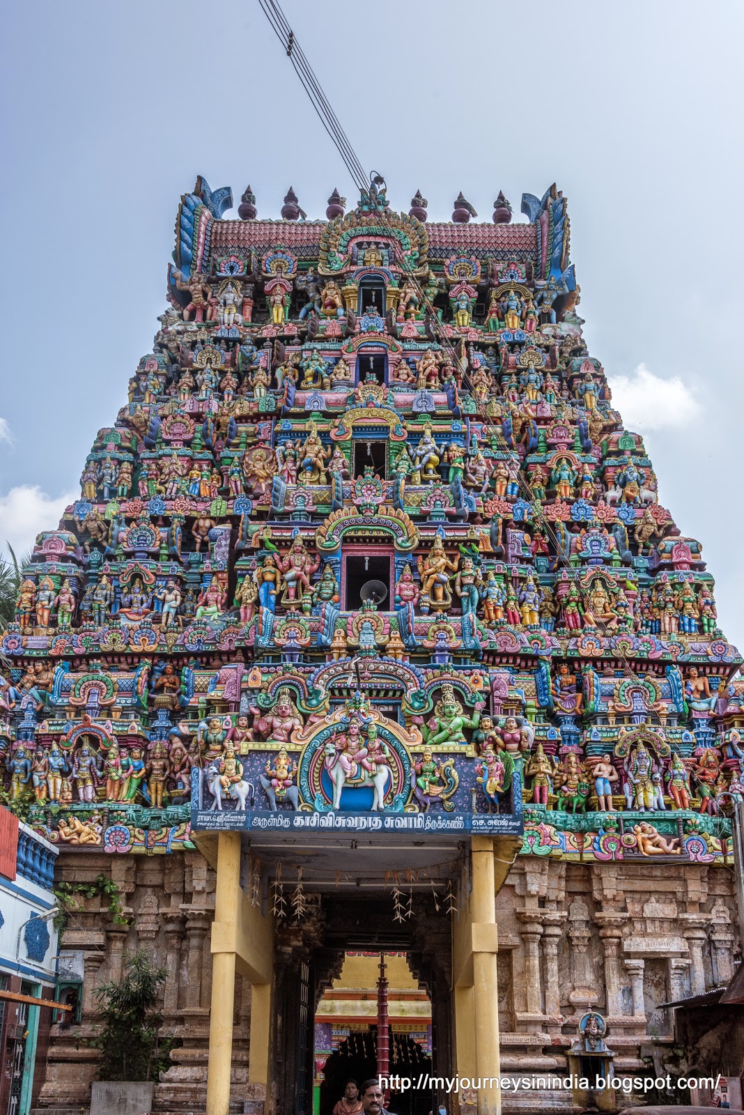 Kumbakonam Kasiviswanathar Temple