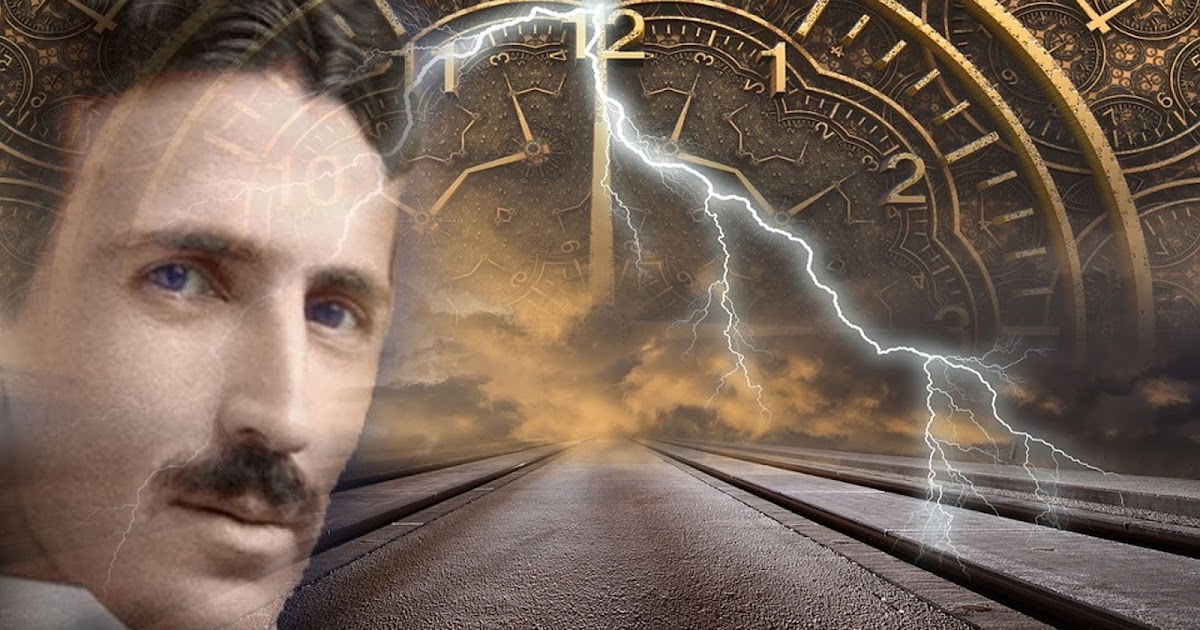Эксперимент Николы Тесла с путешествием во времени: он мог видеть прошлое, настоящее и будущее одновременно.