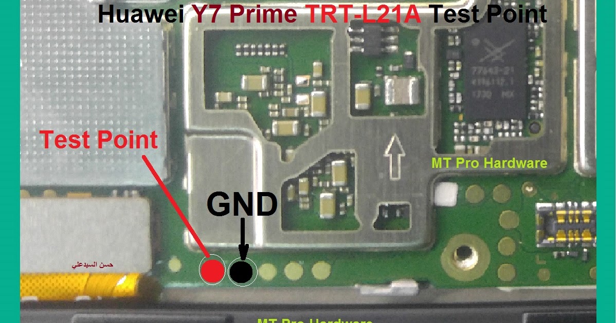 Huawei Y7 Prime TRT-L21A Test Point