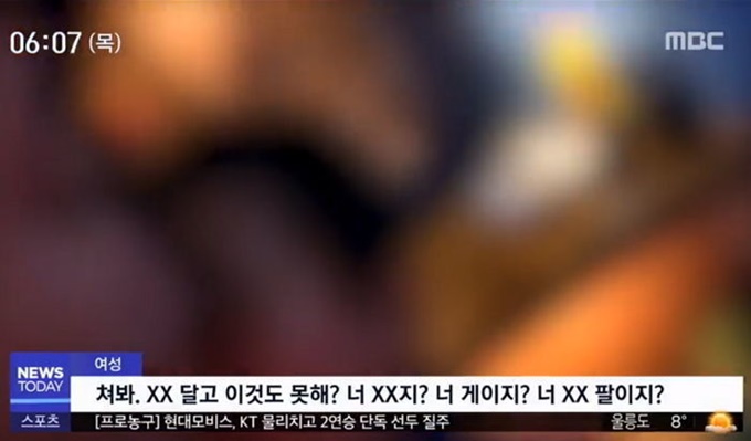 이미지에 대체텍스트 속성이 없습니다; 파일명은 gaz096o5azkn3k81f82m.jpg 입니다.