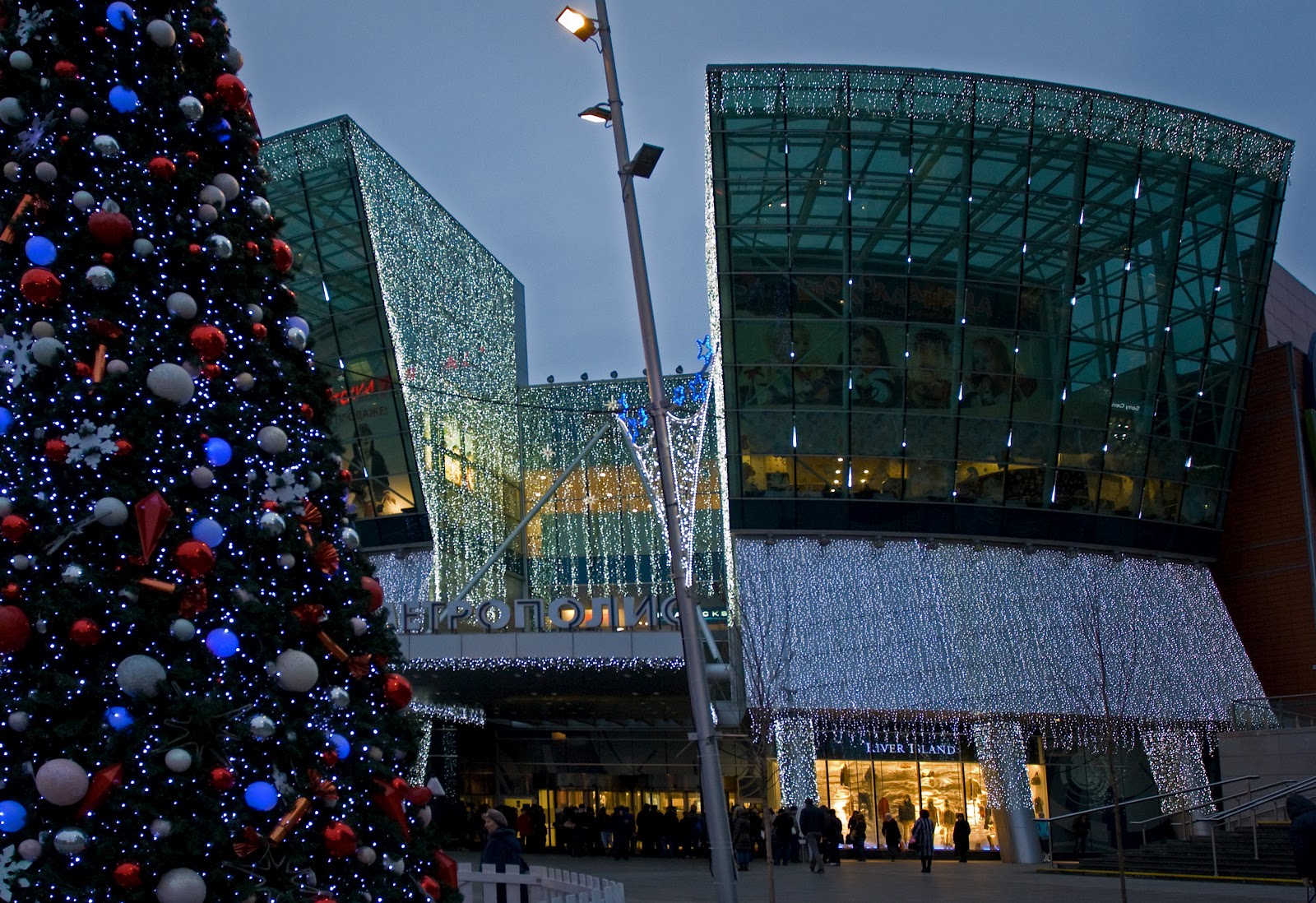 Three years in Moscow: Shopping malls