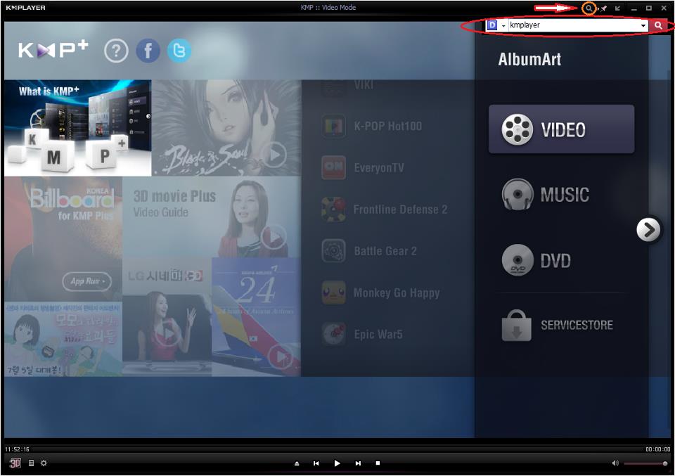 kmplayer subtitle search kmplayer subtitle search