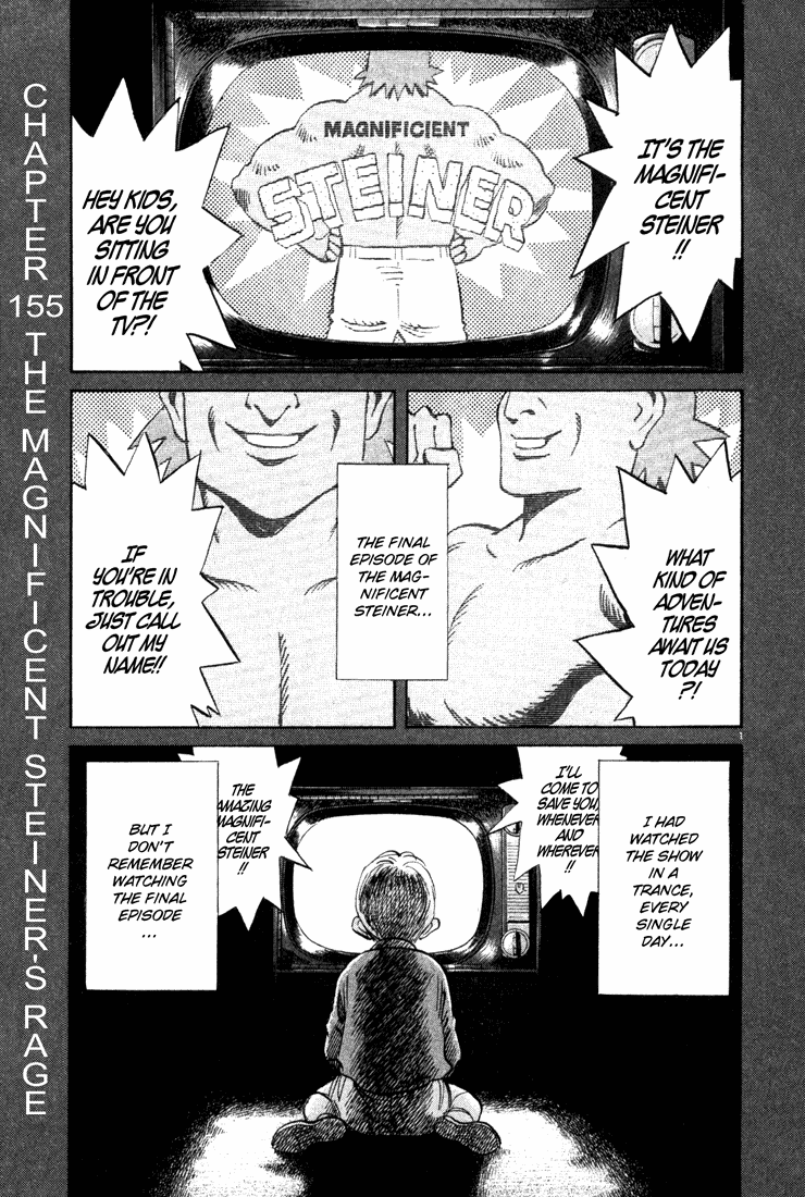 Monster Chapter 155 - ManhwaFull.net