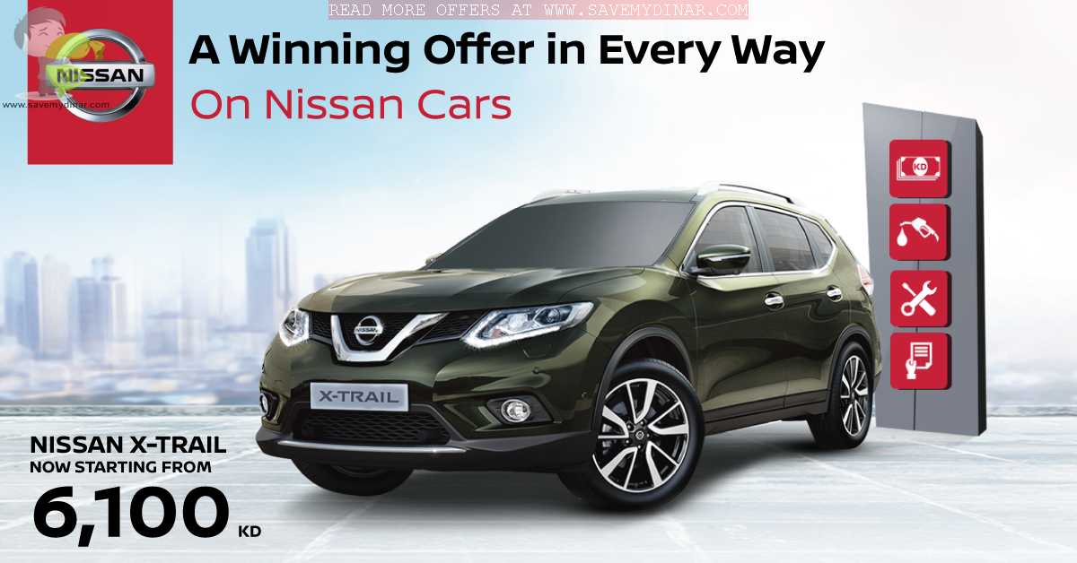 Nissan Kuwait Promotion SaveMyDinar Offers, Deals & Promotions in
