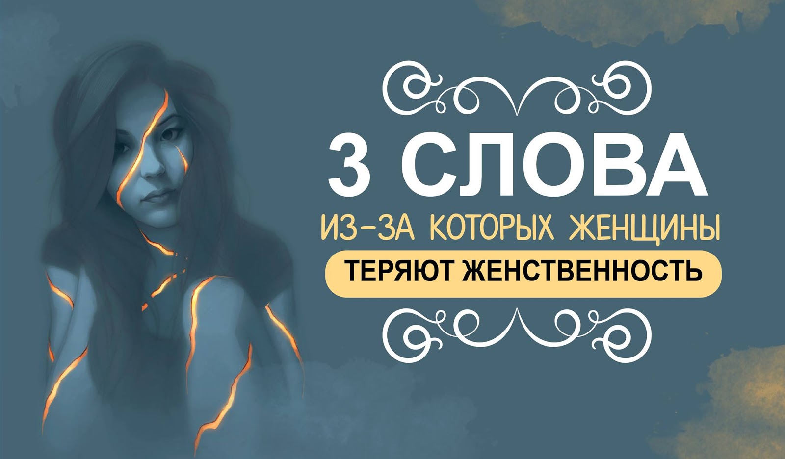Смотреть 5 привычек, из-за которых ты не можешь сбросить вес видео Смотреть 5 привычек, из-за которых ты не можешь сбросить вес видео