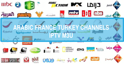 Turk TRT Arabic OSN France BeIN Sky uk iptv m3u