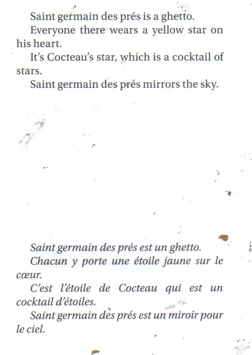 Zoran Rosko Vacuum Player Gabriel Pomerand This Bullet Holed