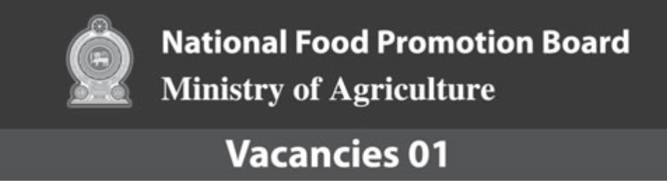 Project Officer - Ministry of Agriculture