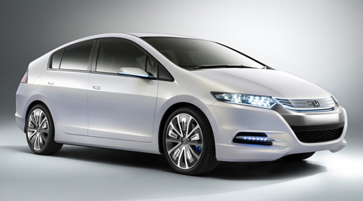 Honda civic hybrid vs insight vs. prius #5