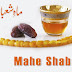 ♥ Maahe Shaban (Month of Shaban