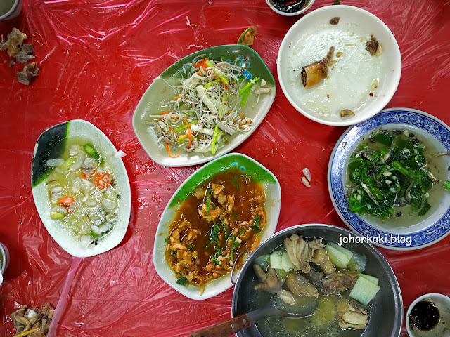 Yang Ming Shan. Ching Tsai Yuan Restaurant. 陽明山竹子湖青菜園 Yang-Ming-Shan-Ching-Tsai-Yuan-Restaurant-陽明山竹子湖青菜園
