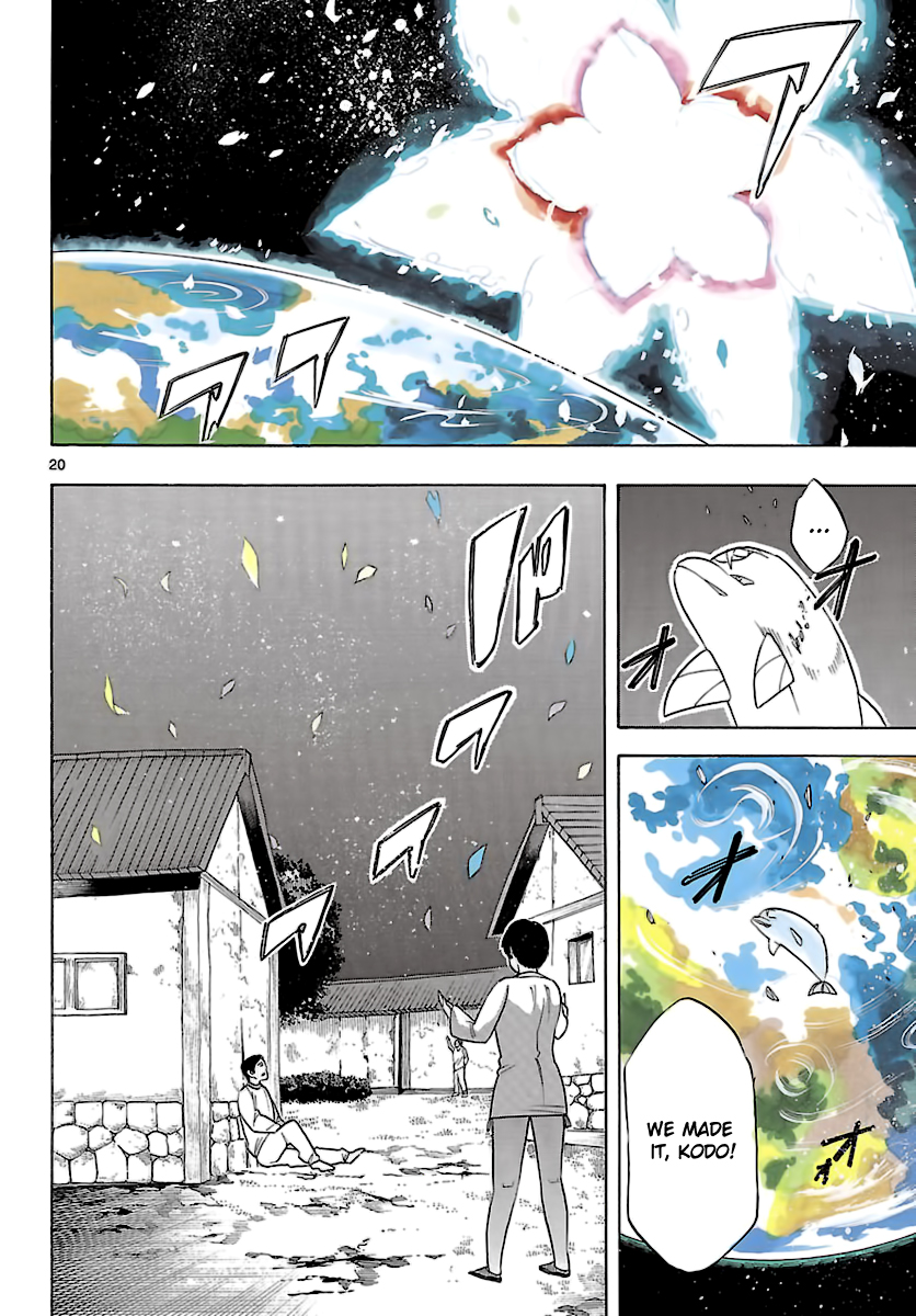 online chemistry chemical bonds zambak