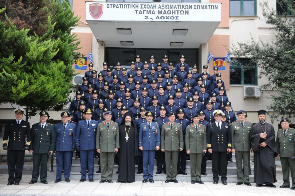 ΚΛΙΚ ΓΙΑ ΜΕΓΕΝΘΥΣΗ