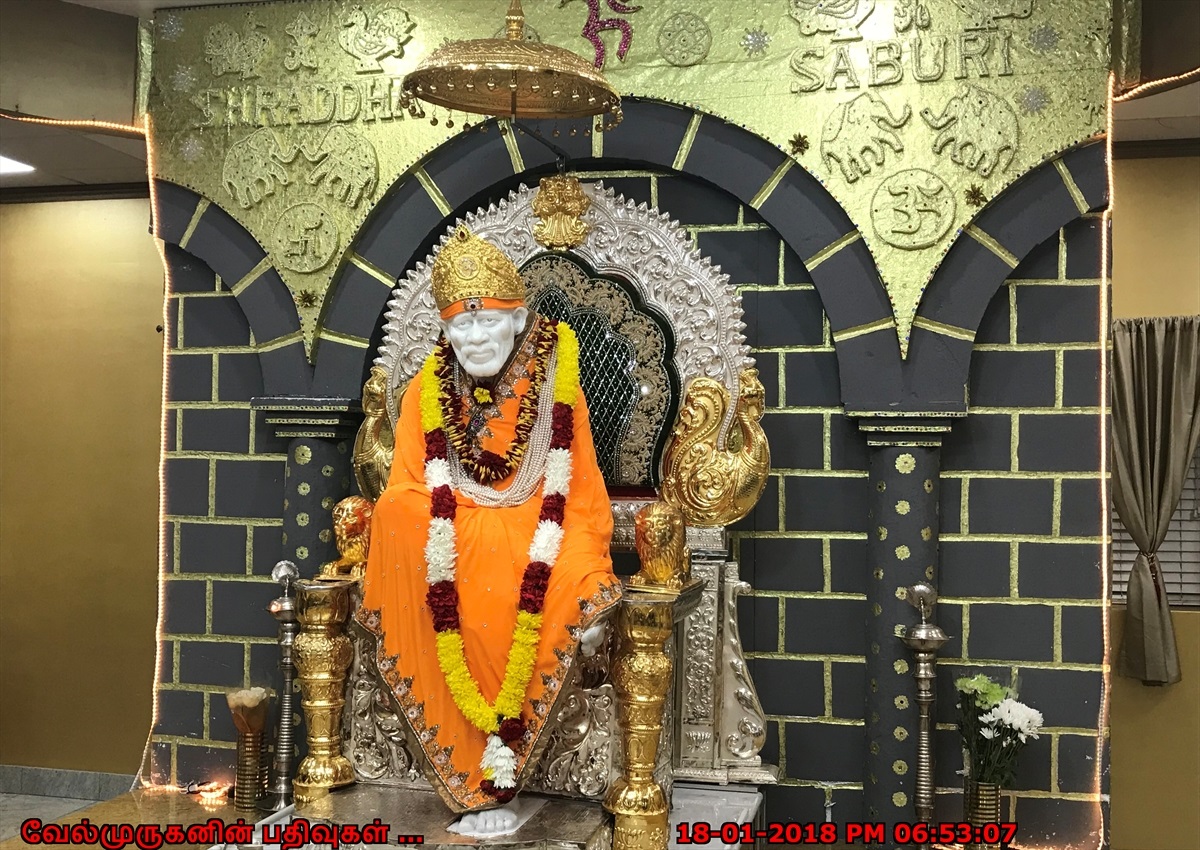 Livonia Saibaba Temple Exploring My Life July 26, 2018 9:12:55 am. livonia saibaba temple exploring my life