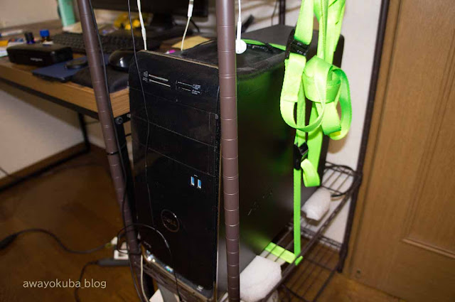 DELL XPS8900