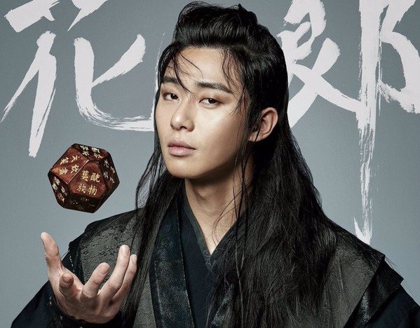 16 Film Dan Drama Korea Yang Dibintangi Park Seo Joon Terlengkap