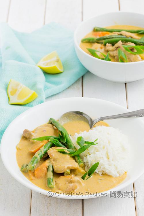 Thai Pork Curry01