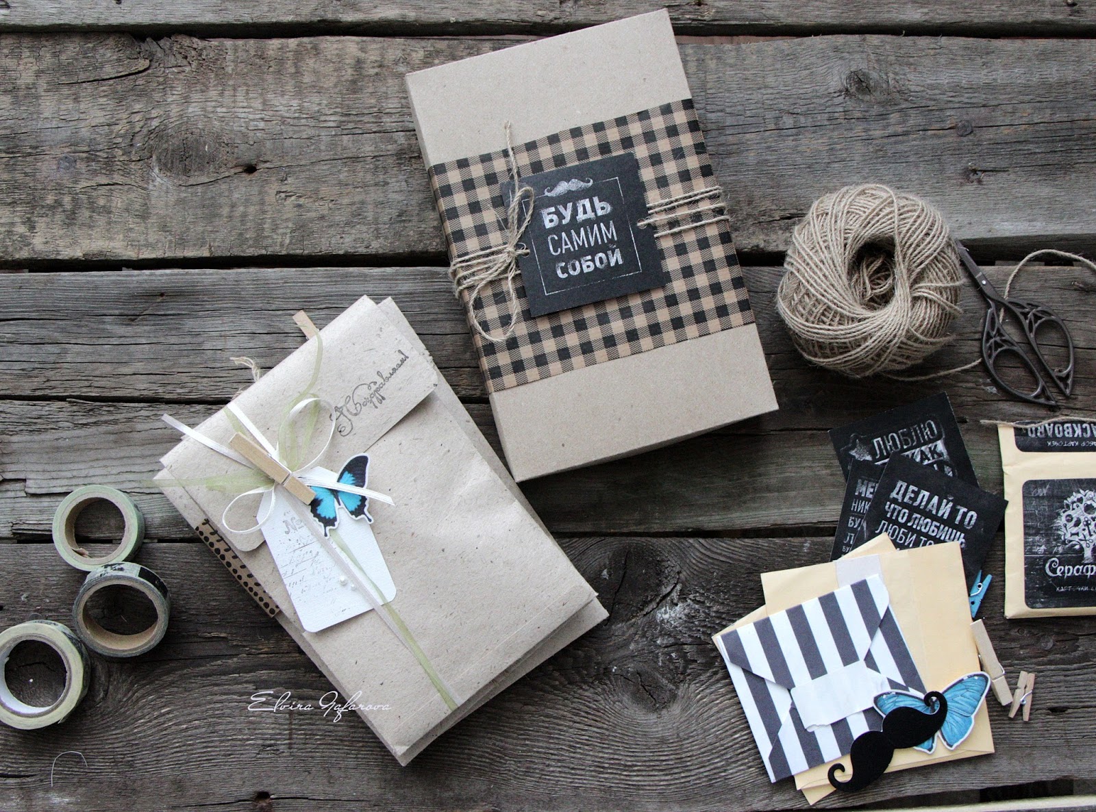 мешок с подарками синий. коробочка для подарка. красивая коробка для подарка. M present. пакет ламинированный вертикальный gold present, m 26 × 30 × 9 см.