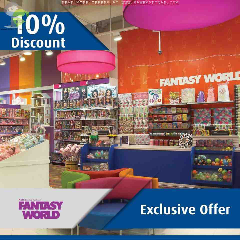 NBK Kuwait Enjoy a 10 discount from Fantasy World Toys Kuwait