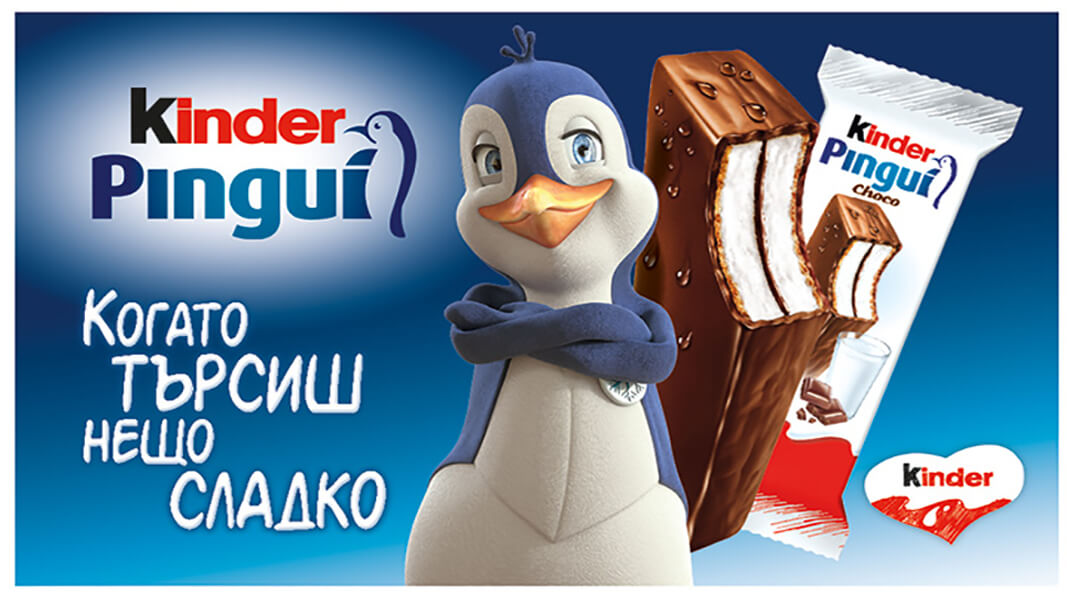 Kinder sind. Киндер Пингви шоколад. Kinder Pingui пингвины. Батончик Киндер Пингви. Kinder Pingui реклама.