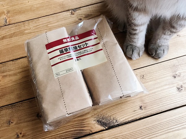 無印良品の猫草栽培セット