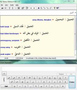 Kamus Bahasa Arab V3.0 Untuk Windows 7 Kamus Bahasa Arab V3.0 Untuk Windows 7