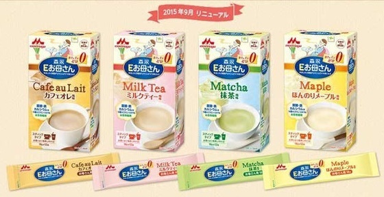 sữa bầu morinaga