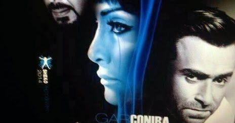 مشاهدة فيلم حبة كراميل كامل اون لاين