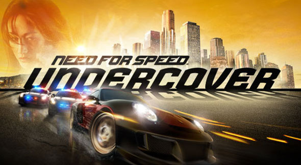 ดาว โหลด เกม need for speed 2015 cpanel