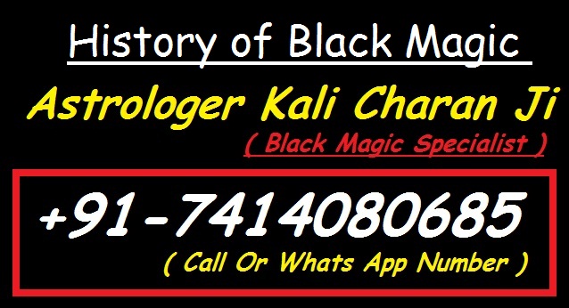 History Of Black Magic