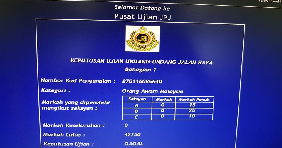 Waktu Ujian Berkomputer Lesen Memandu
