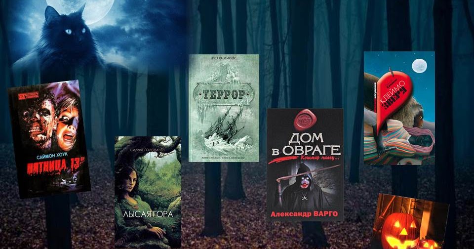 АУДИОКНИГА ДОМ В ОВРАГЕ СКАЧАТЬ БЕСПЛАТНО АУДИОКНИГА ДОМ В ОВРАГЕ СКАЧАТЬ БЕСПЛАТНО