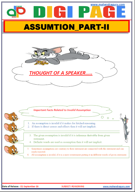   DP | Assumption | 01 -Sep -16